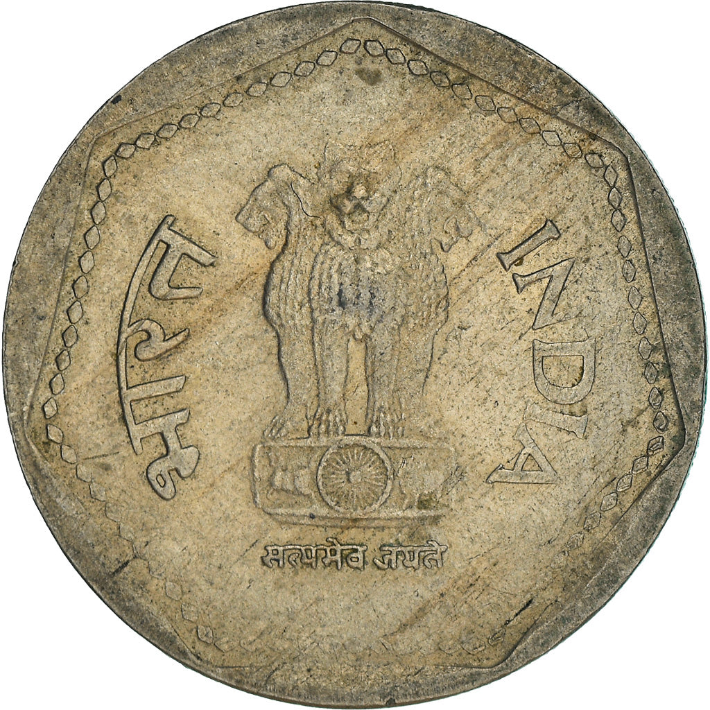 Coin, INDIA-REPUBLIC, Rupee, 1989, VF(30-35), Copper-nickel, KM:79.1