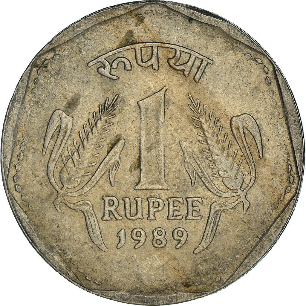 Coin, INDIA-REPUBLIC, Rupee, 1989, VF(30-35), Copper-nickel, KM:79.1