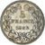 Coin, France, Louis-Philippe, 5 Francs, 1832, Limoges, VF(30-35), Silver