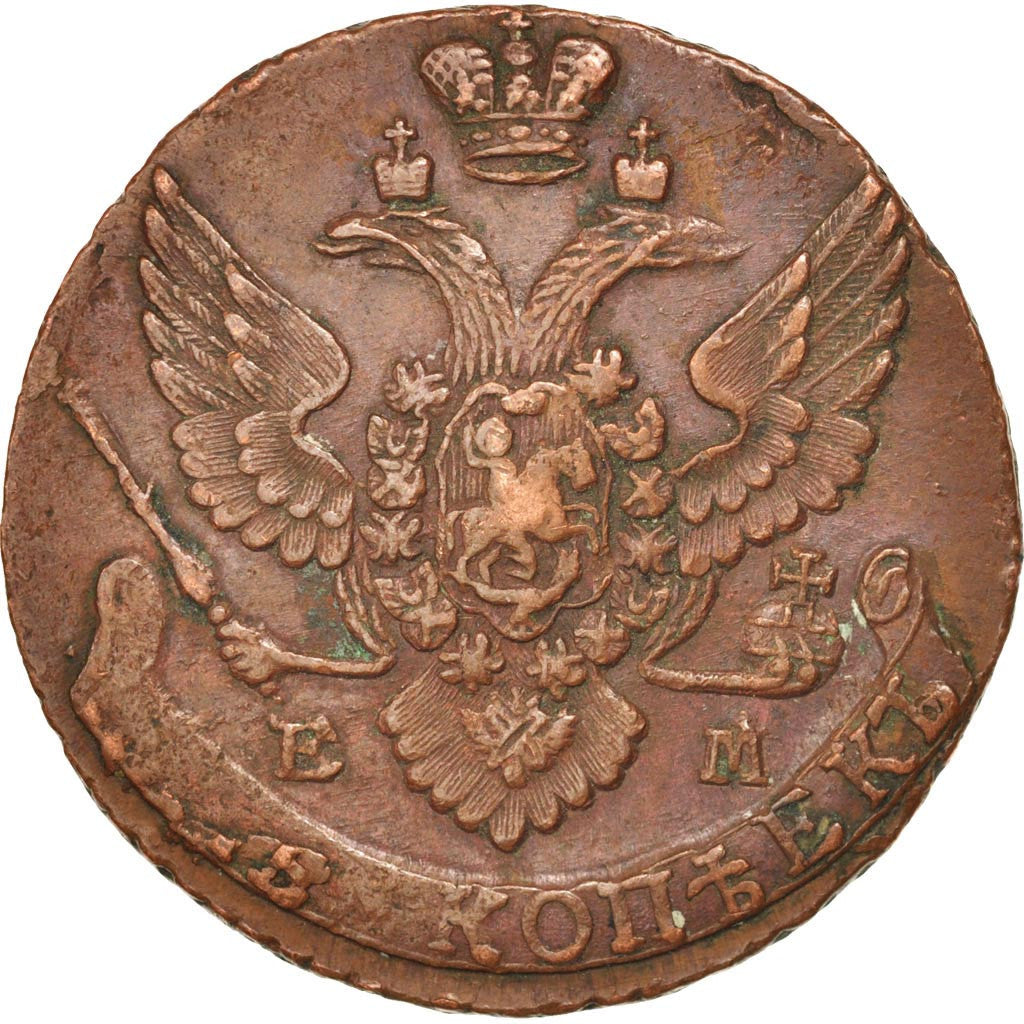 Coin, Russia, Catherine II, 5 Kopeks, 1793, Ekaterinbourg, AU(50-53), Copper