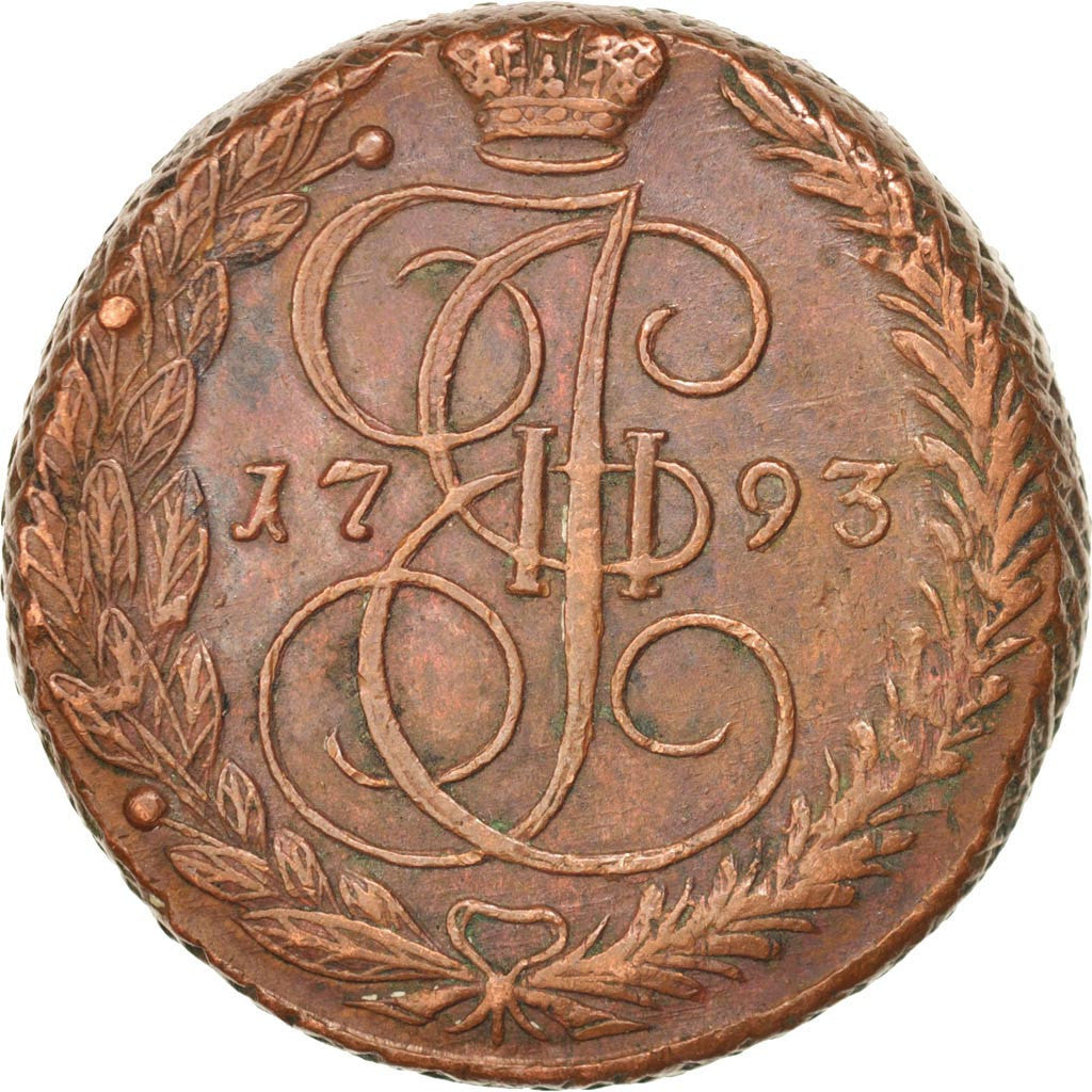 Coin, Russia, Catherine II, 5 Kopeks, 1793, Ekaterinbourg, AU(50-53), Copper