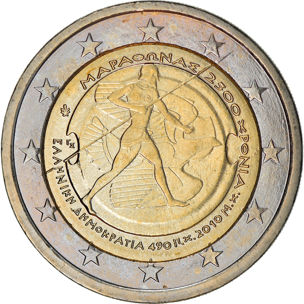 Greece, 2 Euro, 2500e anniversaire de la Bataille de Marathon, 2010, Athens