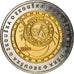 Czech Republic, Fantasy euro patterns, 2 Euro, 2004, Proof, MS(65-70)