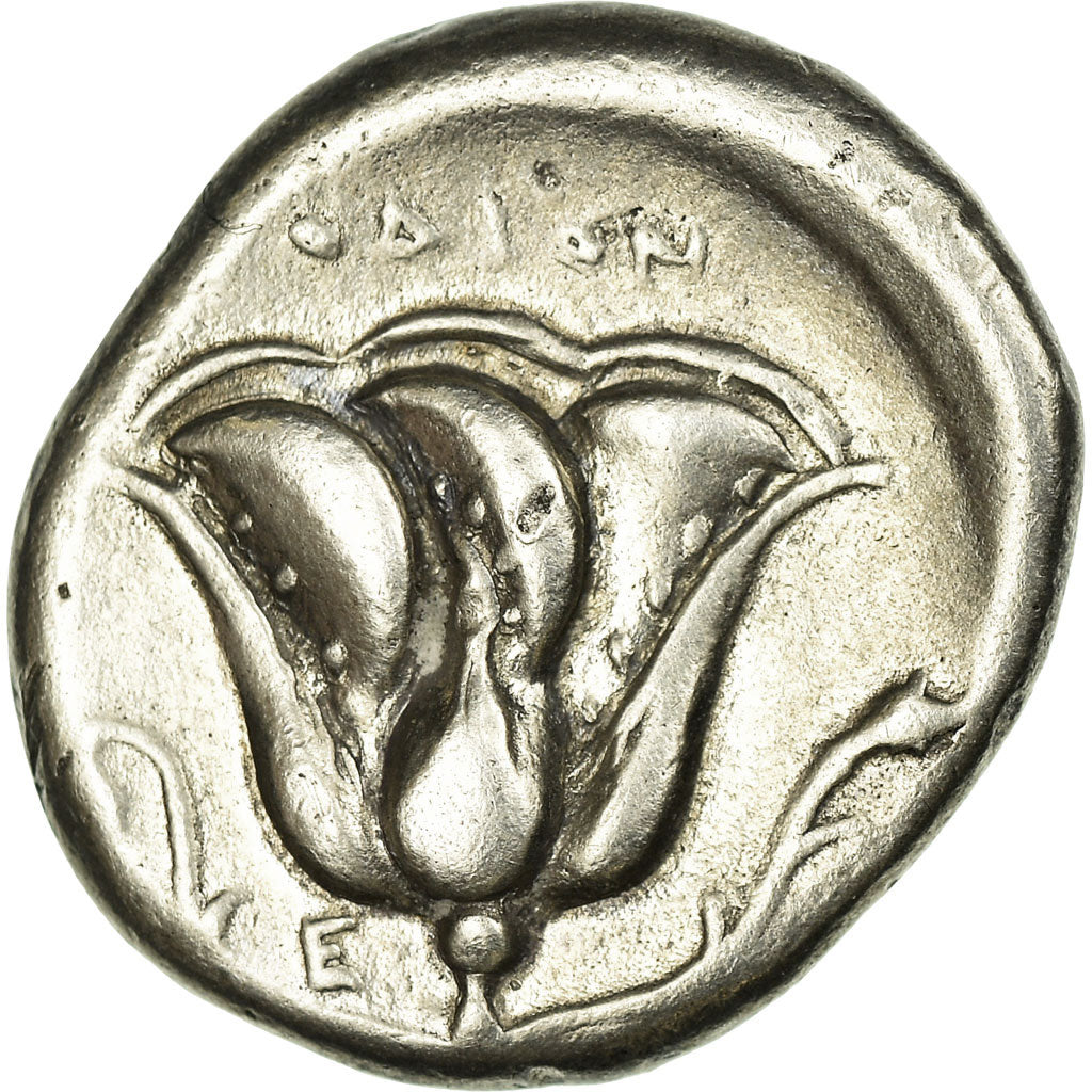 Monnaie, Caria Island, Rhodes, Didrachme, Rhodes, TTB+, Argent, Sear:5037