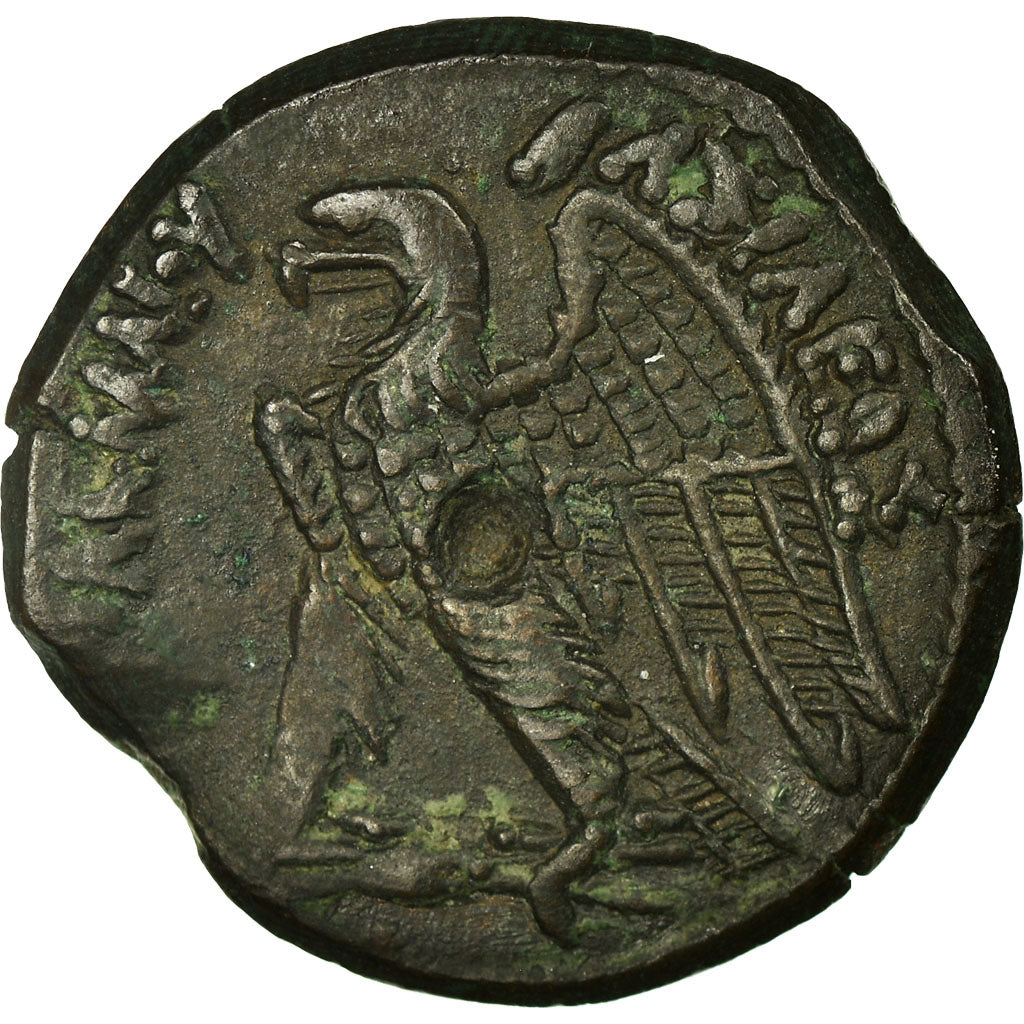 Coin, Egypt, Ptolemy V (204-180 BC), Bronze, Alexandria, AU(55-58), Bronze, SNG