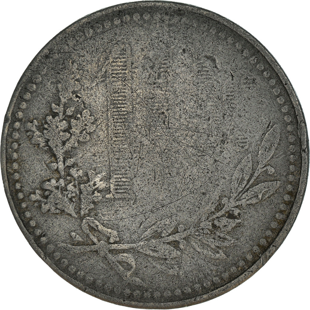 Coin, Algeria, Chambre de Commerce, Alger, 10 Centimes, 1918, VF(20-25)
