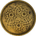 Coin, Guyana, Cent, 1974, EF(40-45), Nickel-brass, KM:31