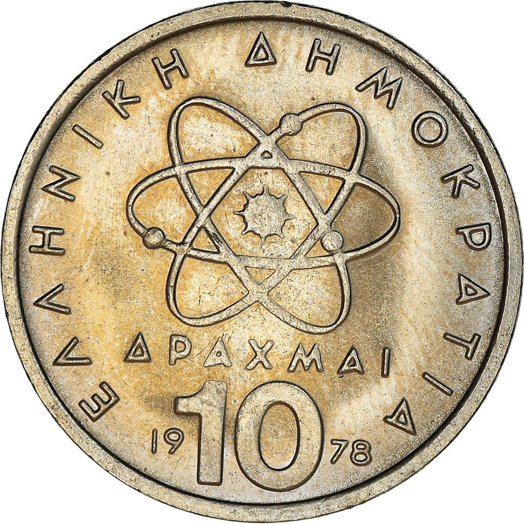 Coin, Greece, 10 Drachmai, 1978, MS(63), Copper-nickel, KM:119