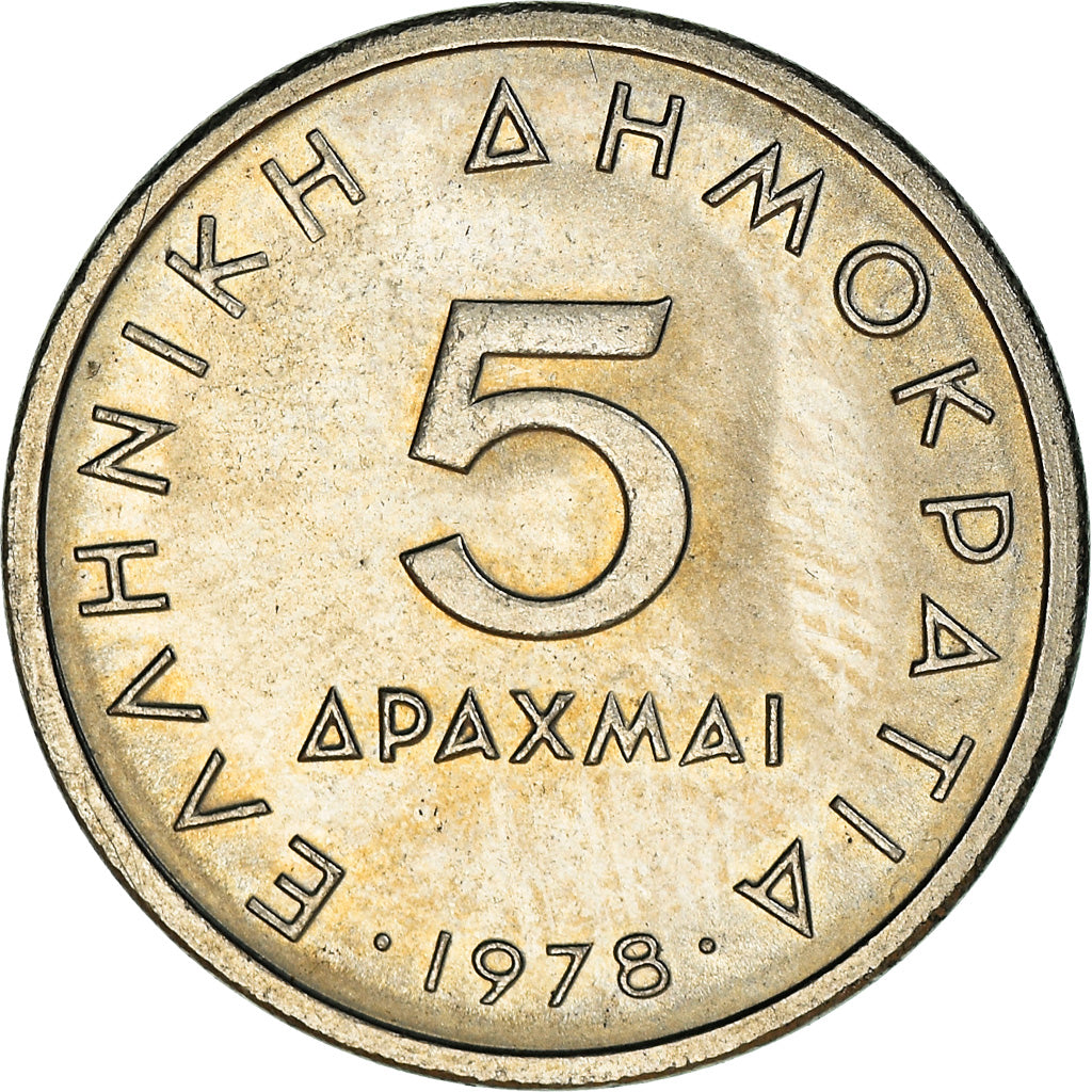 Coin, Greece, 5 Drachmai, 1978, MS(63), Copper-nickel, KM:118