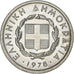 Moneta, Grecja, 20 Lepta, 1978, MS(63), Aluminium, KM:114