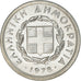 Moneta, Grecia, 10 Lepta, 1978, SPL, Alluminio, KM:113