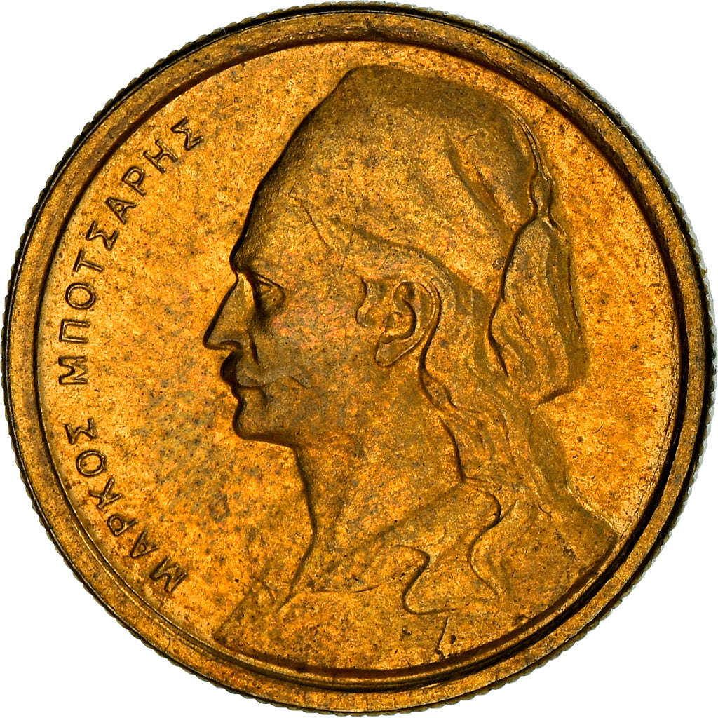 Coin, Greece, 50 Lepta, 1978, AU(50-53), Nickel-brass, KM:115