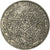 Coin, Morocco, Yusuf, Franc, 1921, bi-Bariz, Paris, EF(40-45), Nickel, KM:36.1