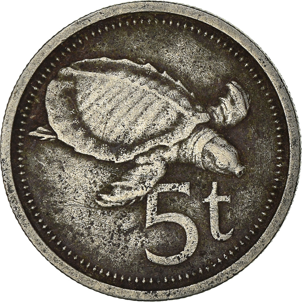 Coin, Papua New Guinea, 5 Toea, 1975, EF(40-45), Copper-nickel, KM:3