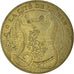 France, Token, Cherbourg - Cité de la mer n°4, 2006, MDP, AU(50-53)