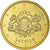 Latvia, 50 Euro Cent, 2014, Stuttgart, MS(63), Brass, KM:155