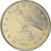 Coin, Hungary, 50 Forint, 2003, Budapest, MS(60-62), Copper-nickel, KM:697