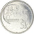 Moneta, Słowacja, 5 Koruna, 1994, MS(60-62), Nickel platerowany stalą, KM:14