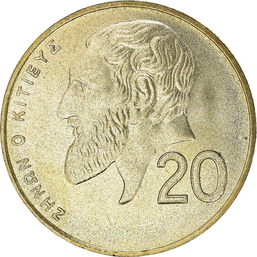 Moneta, Cipro, 20 Cents, 2001, SPL+, Nichel-ottone, KM:62.2