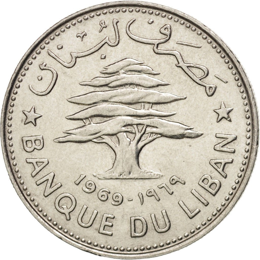 LEBANON, 50 Piastres, 1969, KM #28.1, MS(63), Nickel, 5.88