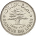 LEBANON, 50 Piastres, 1969, KM #28.1, MS(63), Nickel, 5.88
