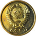 Monnaie, Russie, 5 Kopeks, 1981, Leningrad, FDC, Bronze-Aluminium, KM:129a