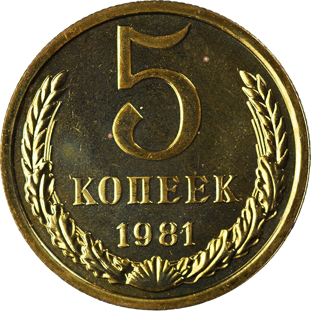 Monnaie, Russie, 5 Kopeks, 1981, Leningrad, FDC, Bronze-Aluminium, KM:129a