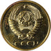 Coin, Russia, 2 Kopeks, 1981, Saint-Petersburg, MS(65-70), Brass, KM:127a