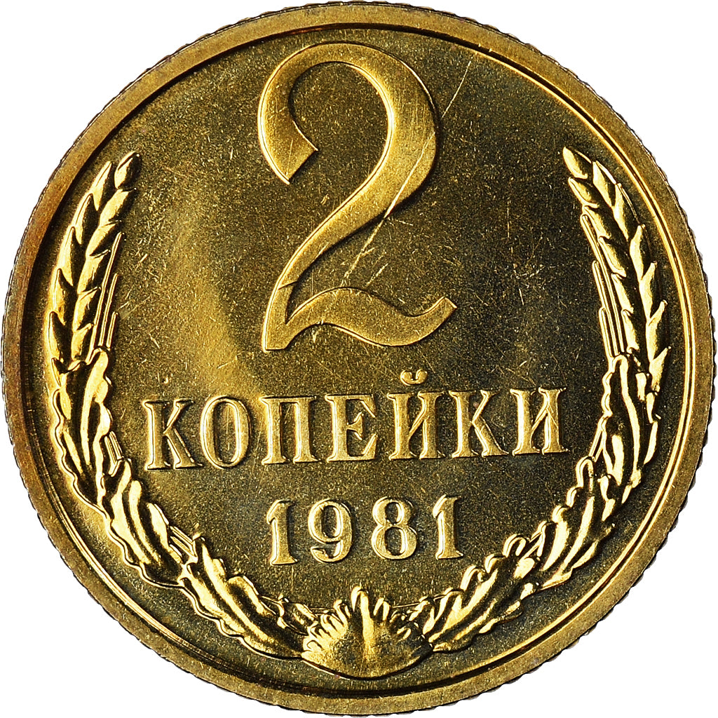 Monnaie, Russie, 2 Kopeks, 1981, Saint-Petersburg, FDC, Laiton, KM:127a