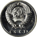 Coin, Russia, 10 Kopeks, 1981, MS(65-70), Copper-Nickel-Zinc, KM:130