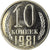Coin, Russia, 10 Kopeks, 1981, MS(65-70), Copper-Nickel-Zinc, KM:130