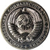 Moneta, Russia, Rouble, 1982, FDC, Rame-nichel-zinco, KM:134a.2