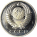 Münze, Russland, 50 Kopeks, 1982, Saint-Petersburg, STGL, Copper-Nickel-Zinc