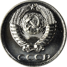 Coin, Russia, 10 Kopeks, 1982, MS(65-70), Copper-Nickel-Zinc, KM:130