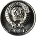 Coin, Russia, 10 Kopeks, 1982, MS(65-70), Copper-Nickel-Zinc, KM:130