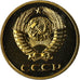 Coin, Russia, 3 Kopeks, 1982, Saint-Petersburg, MS(65-70), Aluminum-Bronze