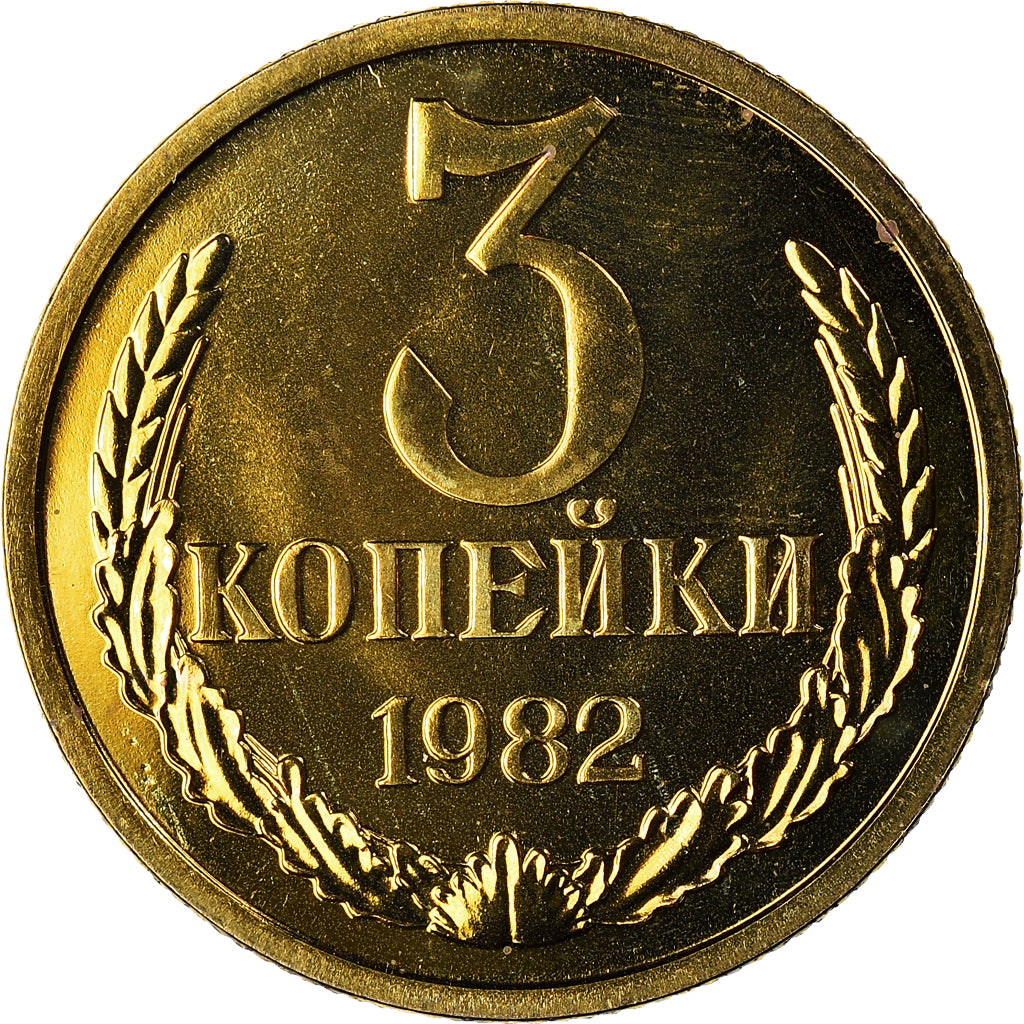 Coin, Russia, 3 Kopeks, 1982, Saint-Petersburg, MS(65-70), Aluminum-Bronze