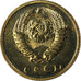 Monnaie, Russie, 2 Kopeks, 1982, Saint-Petersburg, FDC, Laiton, KM:127a