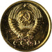 Coin, Russia, Kopek, 1982, Saint-Petersburg, MS(65-70), Brass, KM:126a