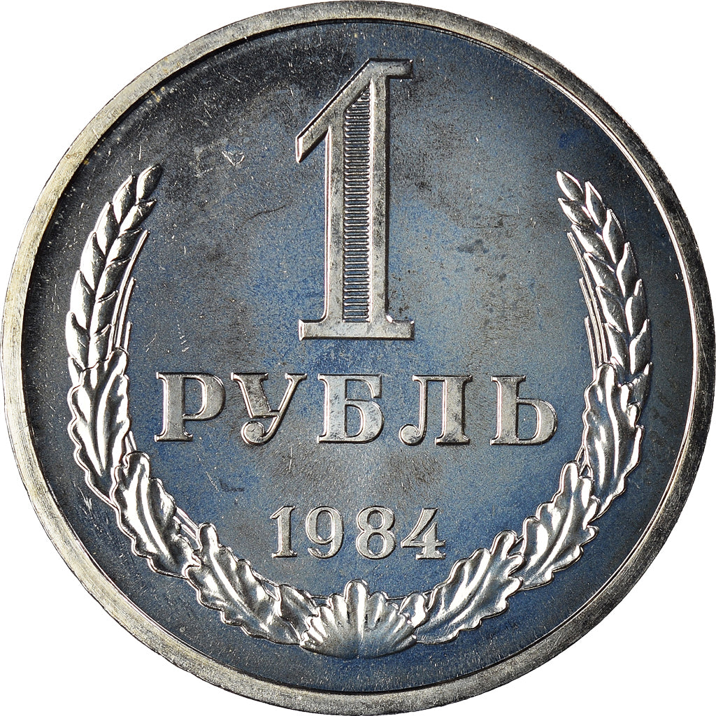 Moneta, Russia, Rouble, 1984, Saint-Petersburg, FDC, Rame-nichel-zinco
