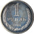 Coin, Russia, Rouble, 1984, Saint-Petersburg, MS(65-70), Copper-Nickel-Zinc