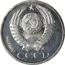 Munten, Rusland, 50 Kopeks, 1984, Saint-Petersburg, FDC, Copper-Nickel-Zinc