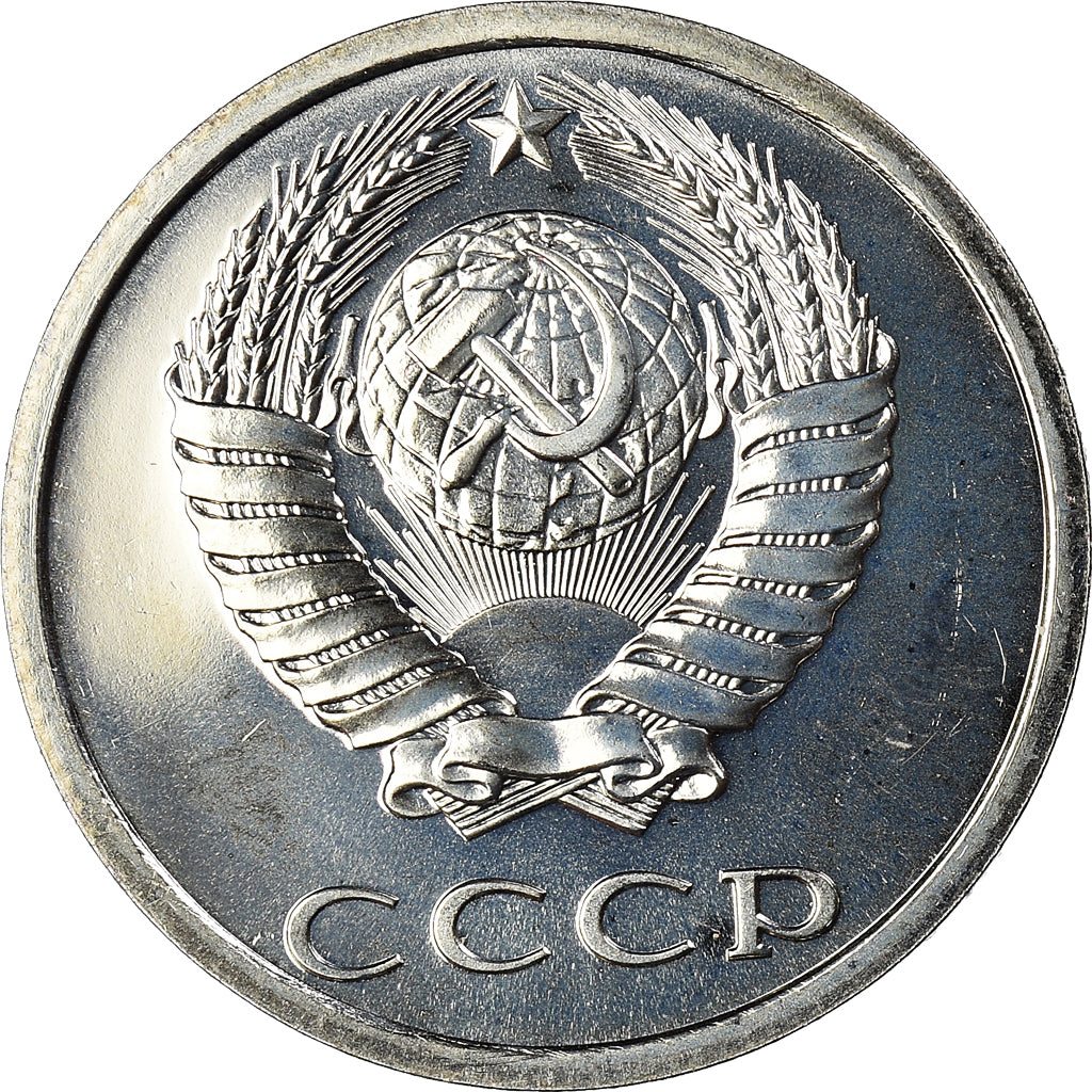Monnaie, Russie, 20 Kopeks, 1984, Saint-Petersburg, FDC, Cuivre-Nickel-Zinc