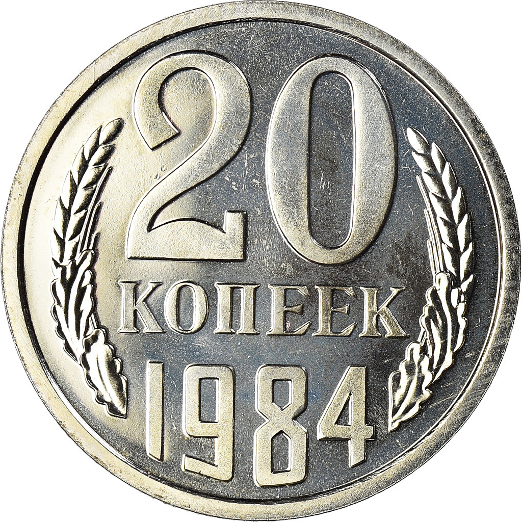 Monnaie, Russie, 20 Kopeks, 1984, Saint-Petersburg, FDC, Cuivre-Nickel-Zinc