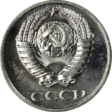 Moneta, Russia, 10 Kopeks, 1984, Saint-Petersburg, FDC, Rame-nichel-zinco