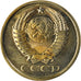 Coin, Russia, 5 Kopeks, 1984, Saint-Petersburg, MS(65-70), Aluminum-Bronze