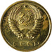 Coin, Russia, 3 Kopeks, 1984, Saint-Petersburg, MS(65-70), Aluminum-Bronze
