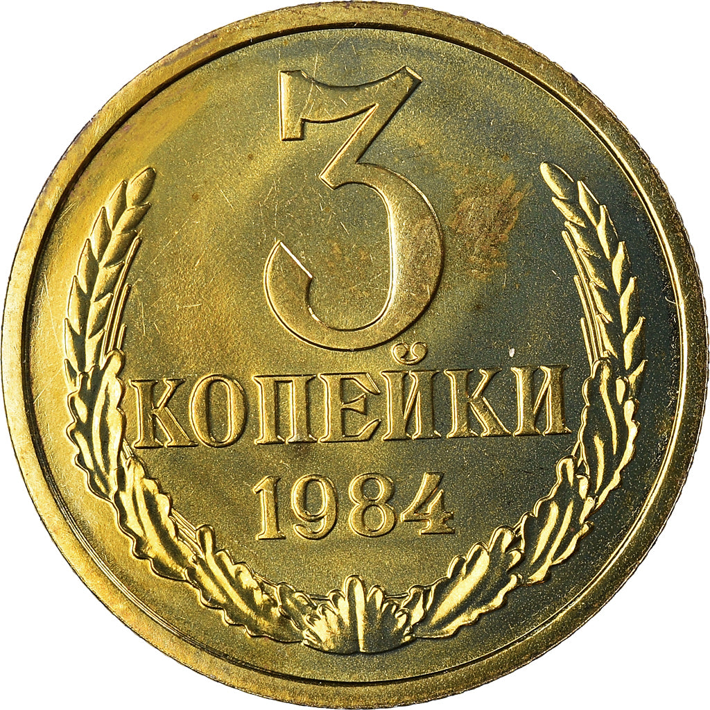 Coin, Russia, 3 Kopeks, 1984, Saint-Petersburg, MS(65-70), Aluminum-Bronze
