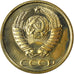 Coin, Russia, 2 Kopeks, 1984, Saint-Petersburg, MS(65-70), Brass, KM:127a