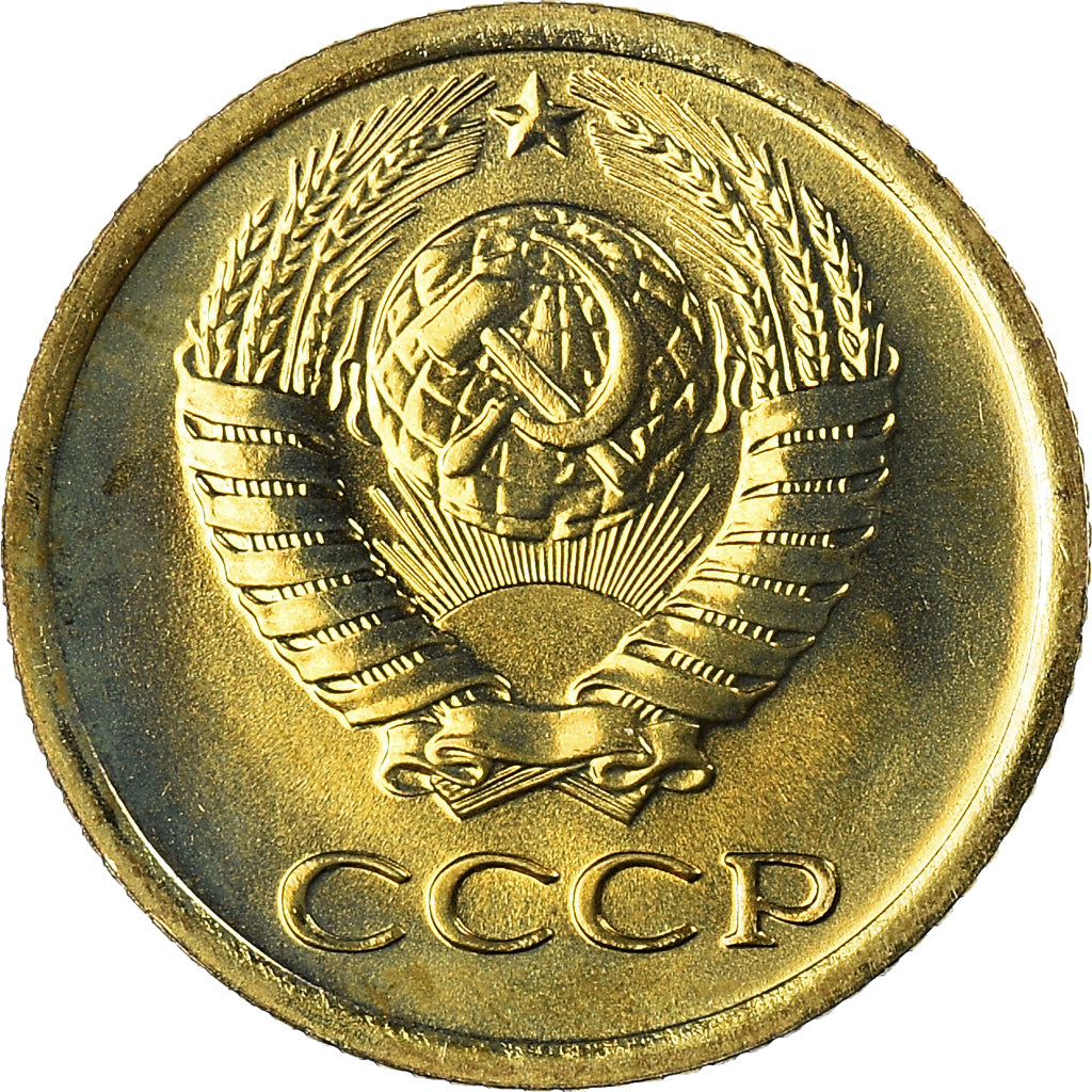 Coin, Russia, Kopek, 1984, Saint-Petersburg, MS(65-70), Brass, KM:126a